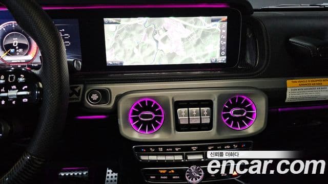 Mercedes-Benz G-Class 2023 — Фото 17/20