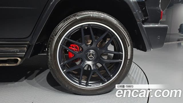 Mercedes-Benz G-Class 2023 — Şəkil 15/36