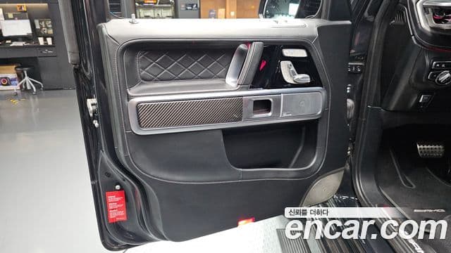 Mercedes-Benz G-Class 2023 — Şəkil 10/36