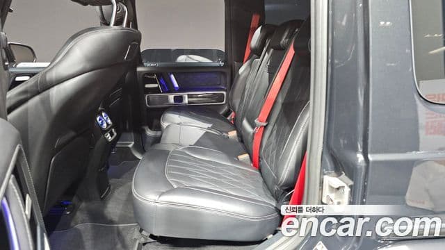 Mercedes-Benz G-Class 2023 — Şəkil 26/36