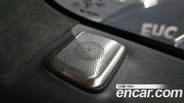 Mercedes-Benz G-Class 2023 — Şəkil 19/36