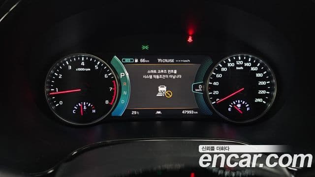 Kia Seltos 2022 — Şəkil 8/20