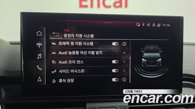 Audi Q5 2021 — Фото 16/20
