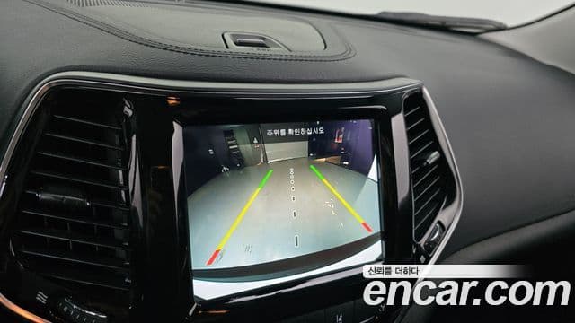Jeep Cherokee 2022 — Photo 18/20