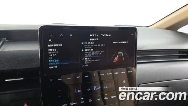 Hyundai Staria 2022 — Фото 15/20