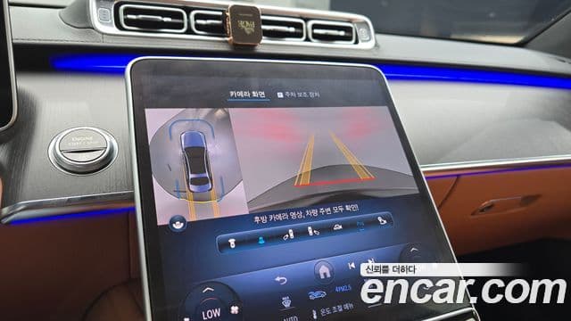 Mercedes-Benz S-Class 2022 — ფოტო 17/20