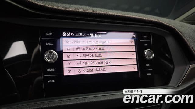 Volkswagen Jetta 2021 — Şəkil 17/20
