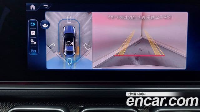 Mercedes-Benz GLE-Class 2025 — Фото 16/18