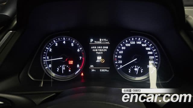 Hyundai Sonata 2021 — Şəkil 8/20