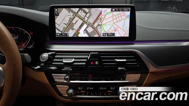 BMW 5 Series 2023 — Şəkil 14/20