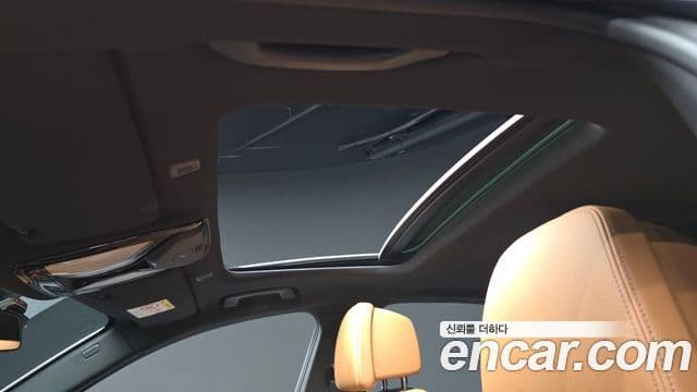 BMW 5 Series 2023 — Şəkil 18/20