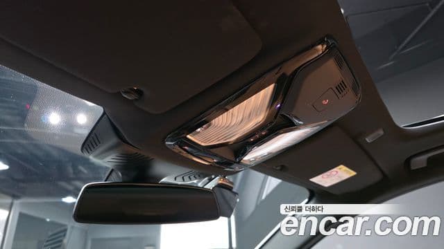 BMW 5 Series 2023 — Şəkil 19/20