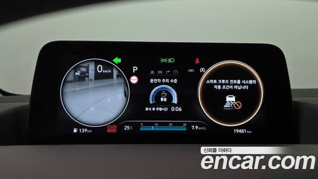 Hyundai Staria 2024 — Şəkil 7/20