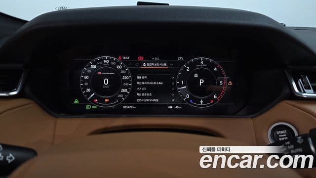 Land Rover Range Rover Velar 2018 — Photo 11/33