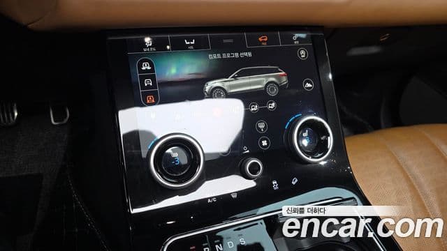 Land Rover Range Rover Velar 2018 — Photo 29/33