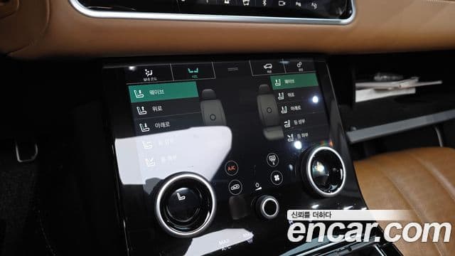 Land Rover Range Rover Velar 2018 — Photo 6/33