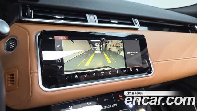 Land Rover Range Rover Velar 2018 — Photo 33/33
