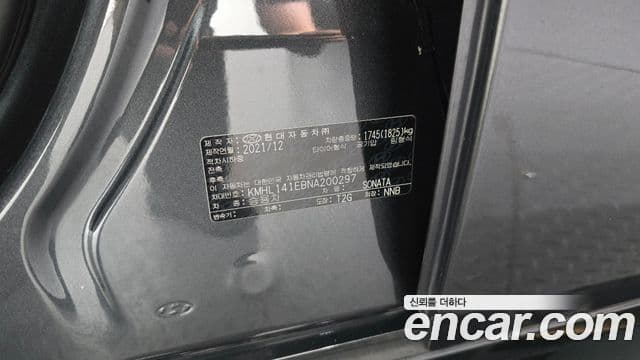 Hyundai Sonata 2022 — ფოტო 17/20