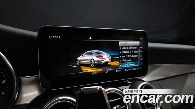 Mercedes-Benz C-Class 2019 — ფოტო 16/20