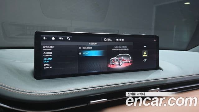 Genesis GV70 2023 — ფოტო 26/32