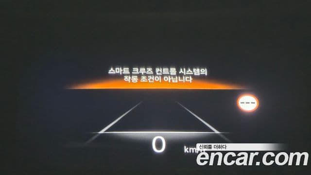 Genesis GV70 2023 — ფოტო 7/32