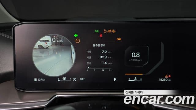 Kia Sorento 2025 — Şəkil 8/20