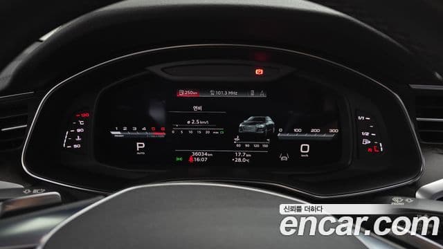 Audi A6 2022 — ფოტო 8/20
