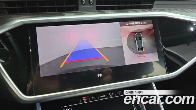 Audi A6 2022 — ფოტო 14/20