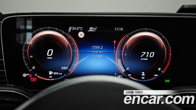 Mercedes-Benz GLE-Class 2021 — ფოტო 8/20