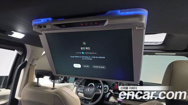 Toyota Sienna 2024 — Photo 17/33