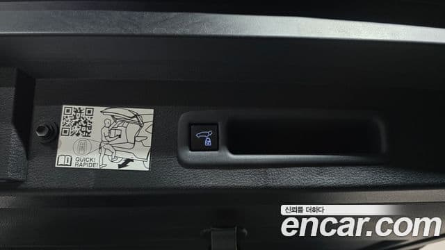 Toyota Sienna 2024 — Photo 19/33