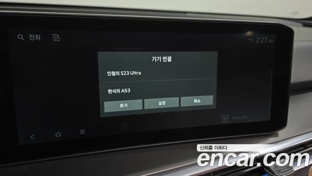 Kia Sorento 2024 — Photo 13/33