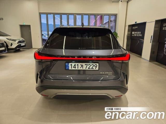 Lexus RX350h 2026 — Şəkil 3/17