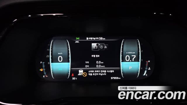 Kia Mohave The Master 2022 — ფოტო 8/20