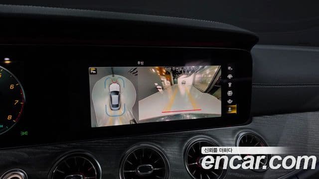Mercedes-Benz E-Class 2021 — Фото 15/20