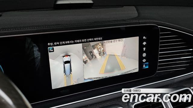 Mercedes-Benz GLS-Class 2022 — Фото 16/20