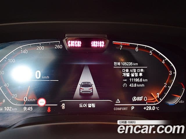 BMW X7 2022 — ფოტო 16/20