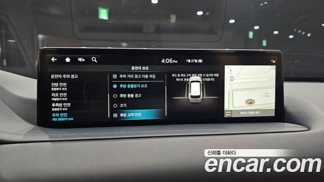 Genesis GV80 2023 — ფოტო 16/20