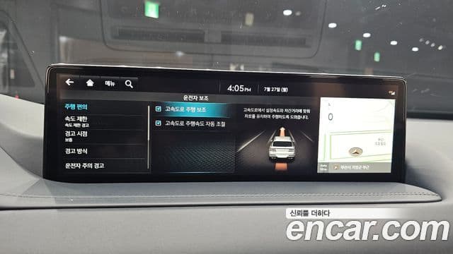 Genesis GV80 2023 — ფოტო 17/20