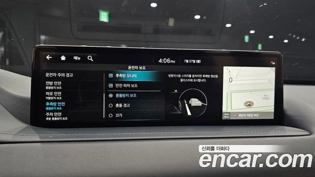 Genesis GV80 2023 — ფოტო 18/20