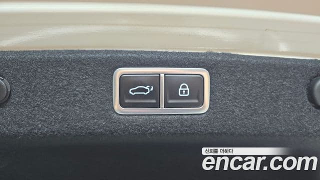 Hyundai Grandeur 2023 — Şəkil 15/20
