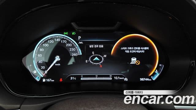 Genesis GV70 2021 — Şəkil 8/20