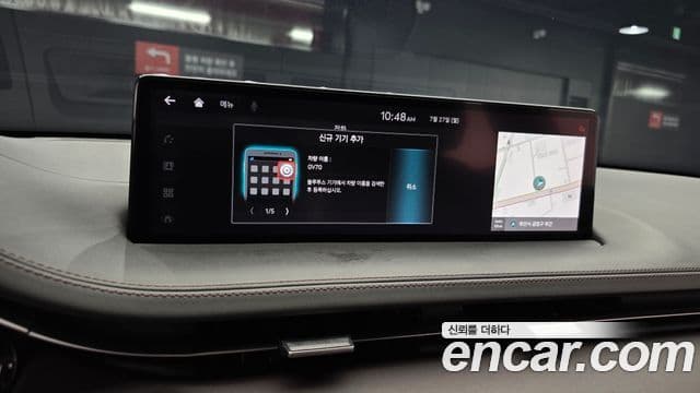 Genesis GV70 2021 — Şəkil 15/20