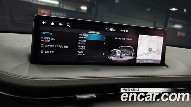 Genesis GV70 2021 — Şəkil 17/20