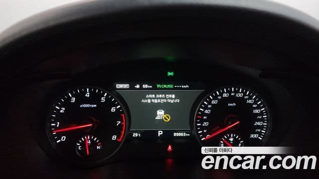 Kia Stinger 2018 — Şəkil 8/20