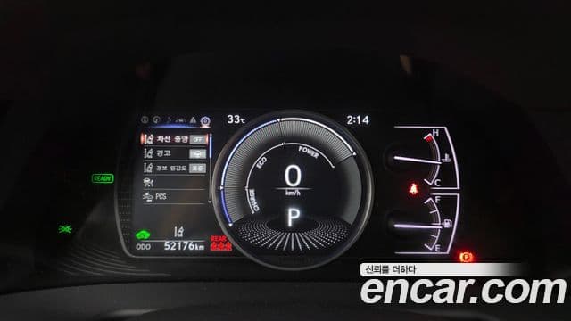 Lexus ES300h 2024 — ფოტო 7/20
