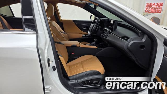 Lexus ES300h 2024 — ფოტო 11/20