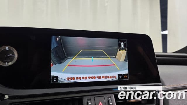 Lexus ES300h 2024 — ფოტო 15/20