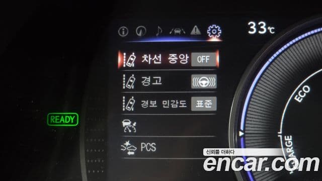 Lexus ES300h 2024 — Photo 6/31