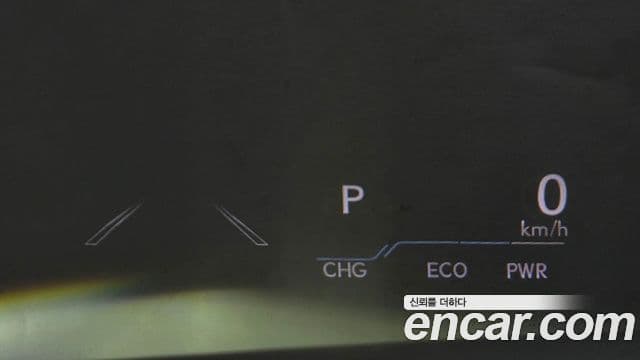 Lexus ES300h 2024 — Photo 2/31